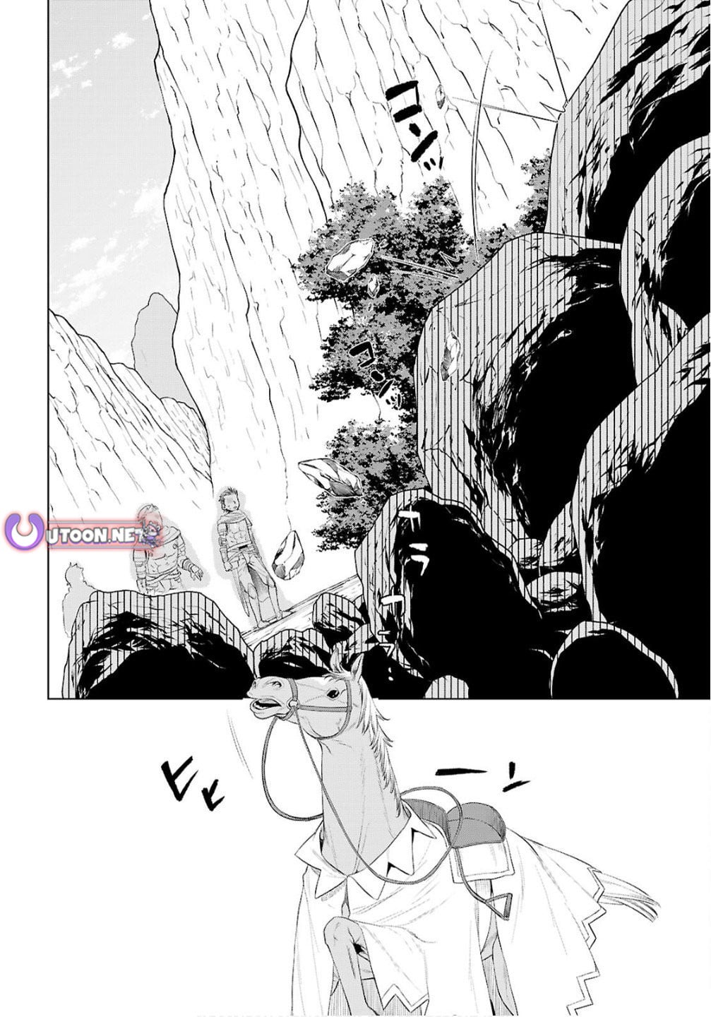 Isekai de Skill wo Kaitai shitara Cheat na Yome ga Zoushoku Shimashita: Gainen Kousa no Structure Chapter 82 page 2 - Chapter 82