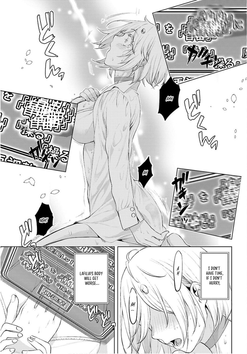 Isekai de Skill wo Kaitai shitara Cheat na Yome ga Zoushoku Shimashita: Gainen Kousa no Structure Chapter 82 page 27 - Chapter 82