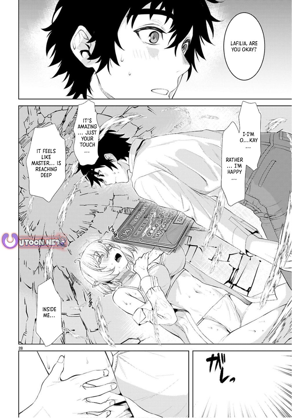 Isekai de Skill wo Kaitai shitara Cheat na Yome ga Zoushoku Shimashita: Gainen Kousa no Structure Chapter 82 page 28 - Chapter 82