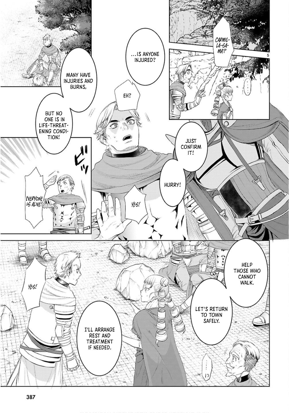 Isekai de Skill wo Kaitai shitara Cheat na Yome ga Zoushoku Shimashita: Gainen Kousa no Structure Chapter 82 page 5 - Chapter 82