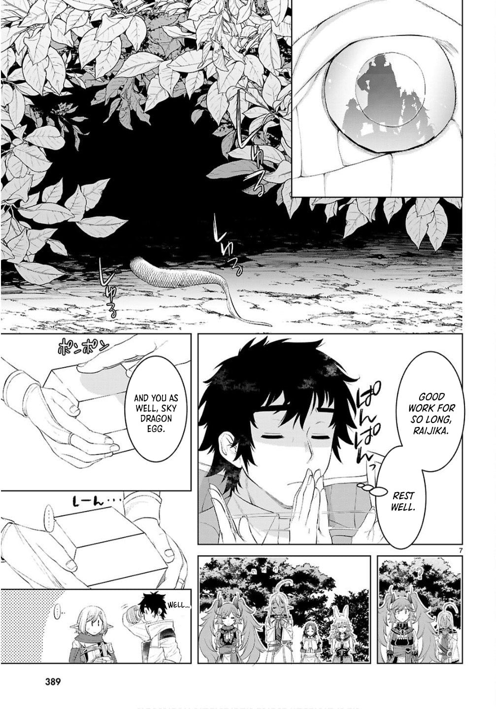 Isekai de Skill wo Kaitai shitara Cheat na Yome ga Zoushoku Shimashita: Gainen Kousa no Structure Chapter 82 page 7 - Chapter 82