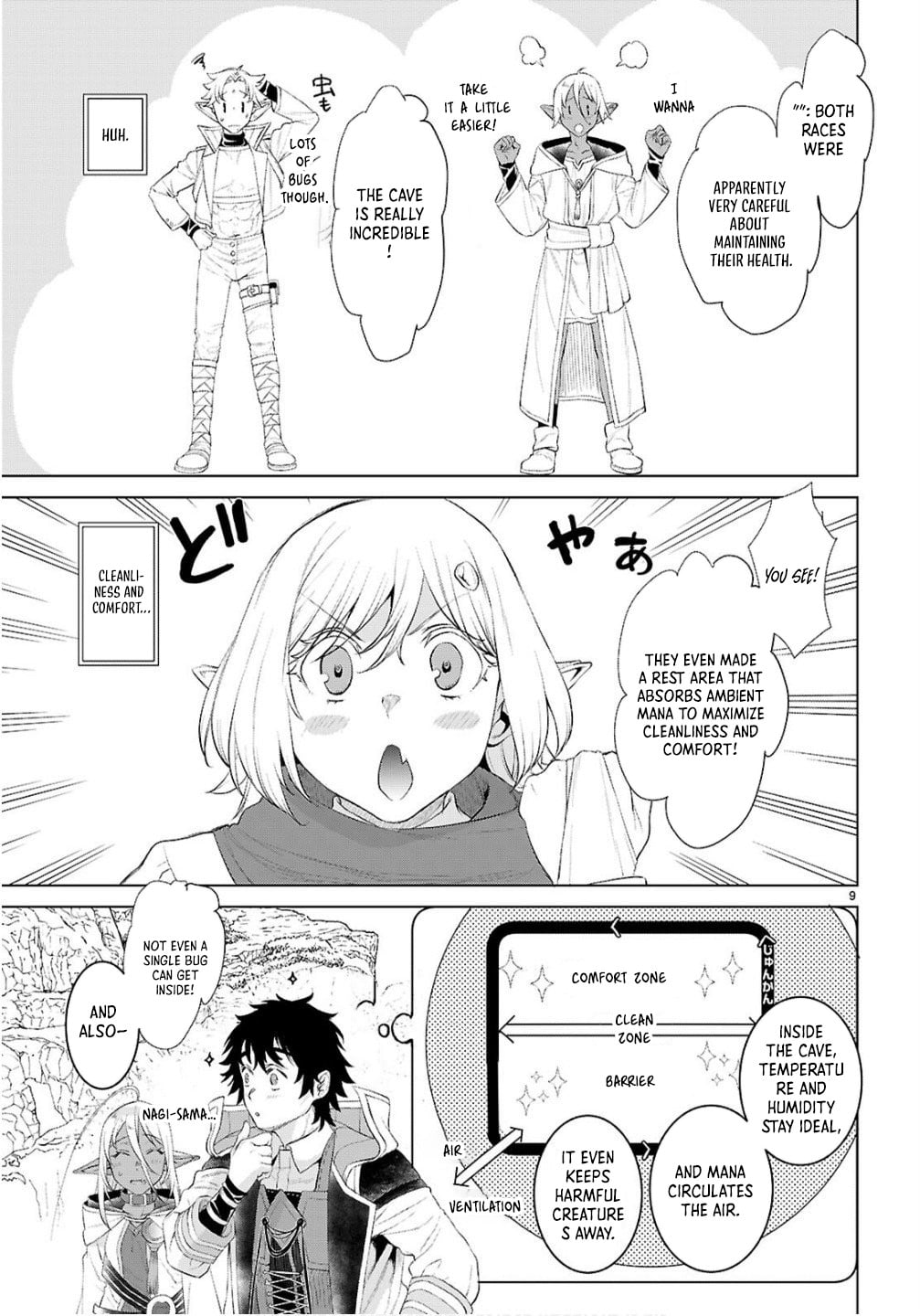 Isekai de Skill wo Kaitai shitara Cheat na Yome ga Zoushoku Shimashita: Gainen Kousa no Structure Chapter 82 page 9 - Chapter 82