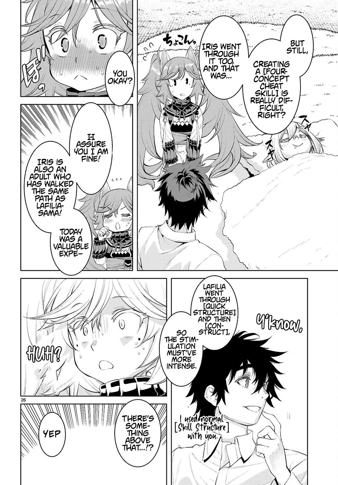 Isekai de Skill wo Kaitai shitara Cheat na Yome ga Zoushoku Shimashita: Gainen Kousa no Structure Chapter 83 page 24 - Chapter 83