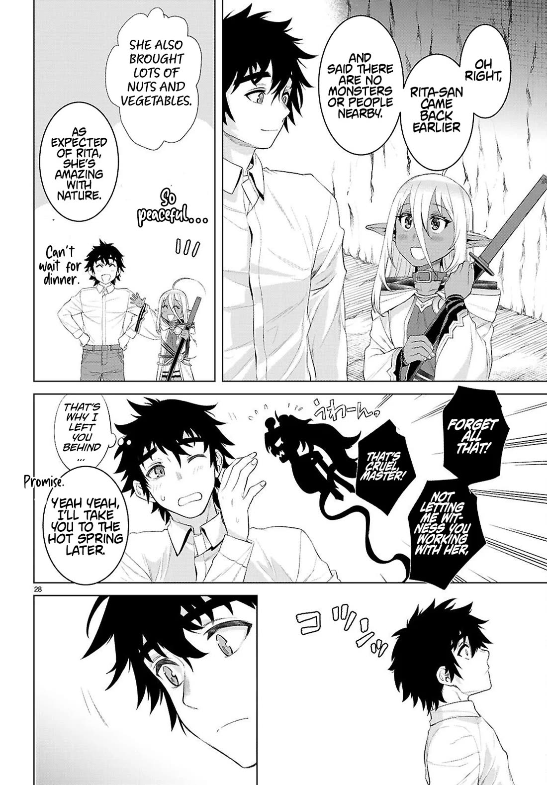 Isekai de Skill wo Kaitai shitara Cheat na Yome ga Zoushoku Shimashita: Gainen Kousa no Structure Chapter 83 page 26 - Chapter 83