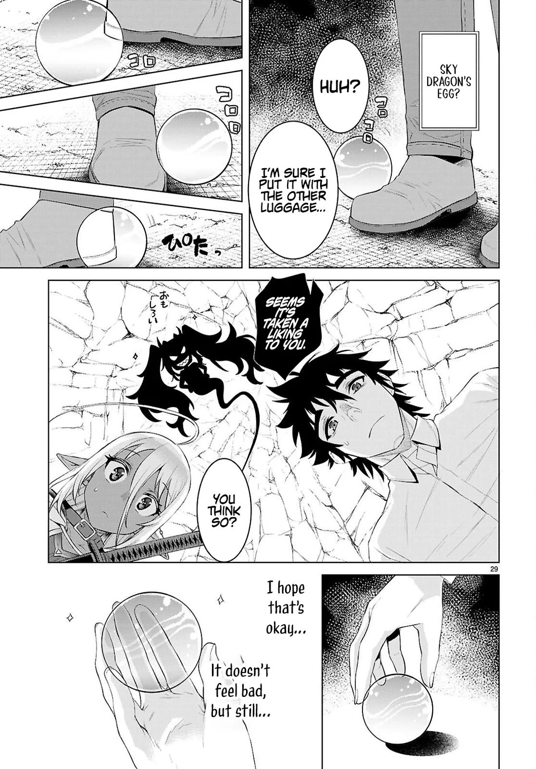 Isekai de Skill wo Kaitai shitara Cheat na Yome ga Zoushoku Shimashita: Gainen Kousa no Structure Chapter 83 page 27 - Chapter 83