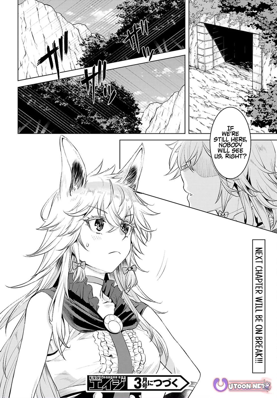 Isekai de Skill wo Kaitai shitara Cheat na Yome ga Zoushoku Shimashita: Gainen Kousa no Structure Chapter 83 page 28 - Chapter 83