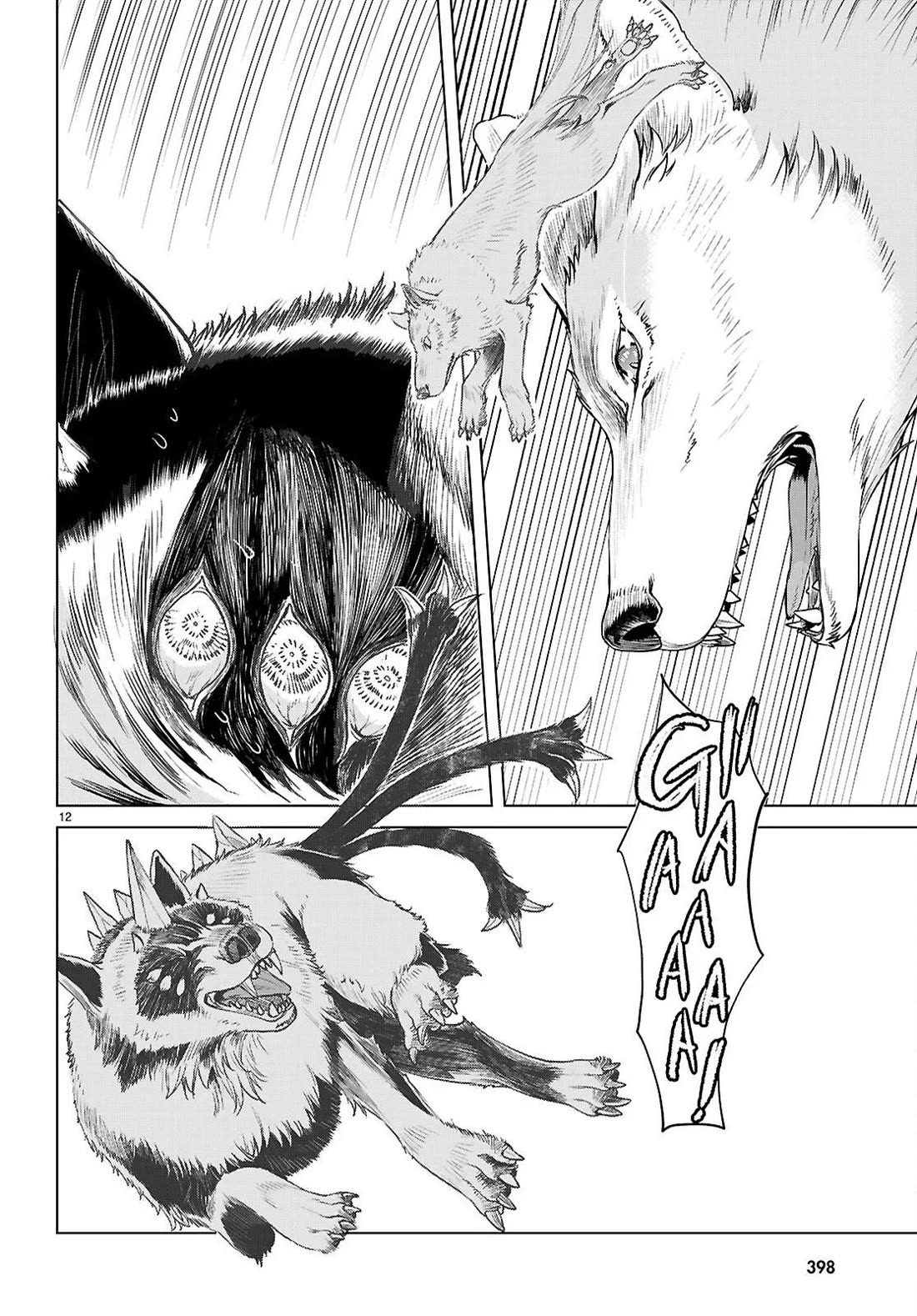 Isekai de Skill wo Kaitai shitara Cheat na Yome ga Zoushoku Shimashita: Gainen Kousa no Structure Chapter 84 page 11 - Chapter 84