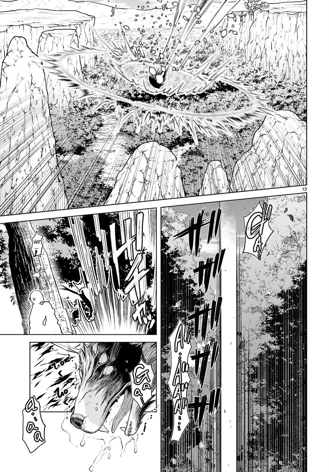 Isekai de Skill wo Kaitai shitara Cheat na Yome ga Zoushoku Shimashita: Gainen Kousa no Structure Chapter 84 page 12 - Chapter 84