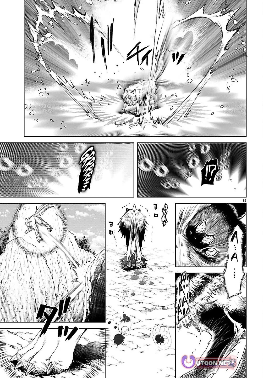 Isekai de Skill wo Kaitai shitara Cheat na Yome ga Zoushoku Shimashita: Gainen Kousa no Structure Chapter 84 page 14 - Chapter 84