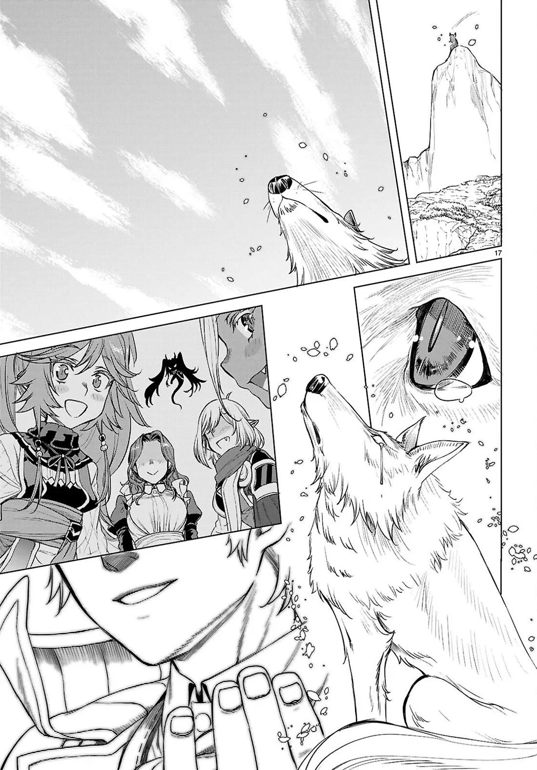 Isekai de Skill wo Kaitai shitara Cheat na Yome ga Zoushoku Shimashita: Gainen Kousa no Structure Chapter 84 page 16 - Chapter 84