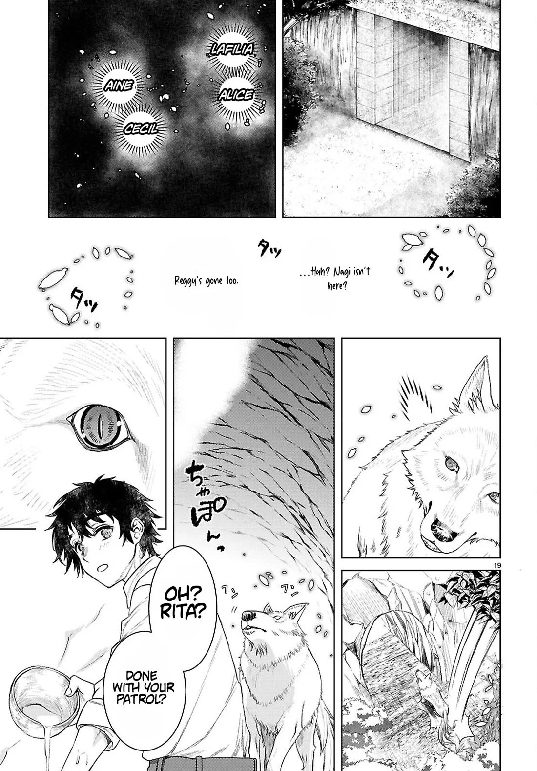 Isekai de Skill wo Kaitai shitara Cheat na Yome ga Zoushoku Shimashita: Gainen Kousa no Structure Chapter 84 page 18 - Chapter 84