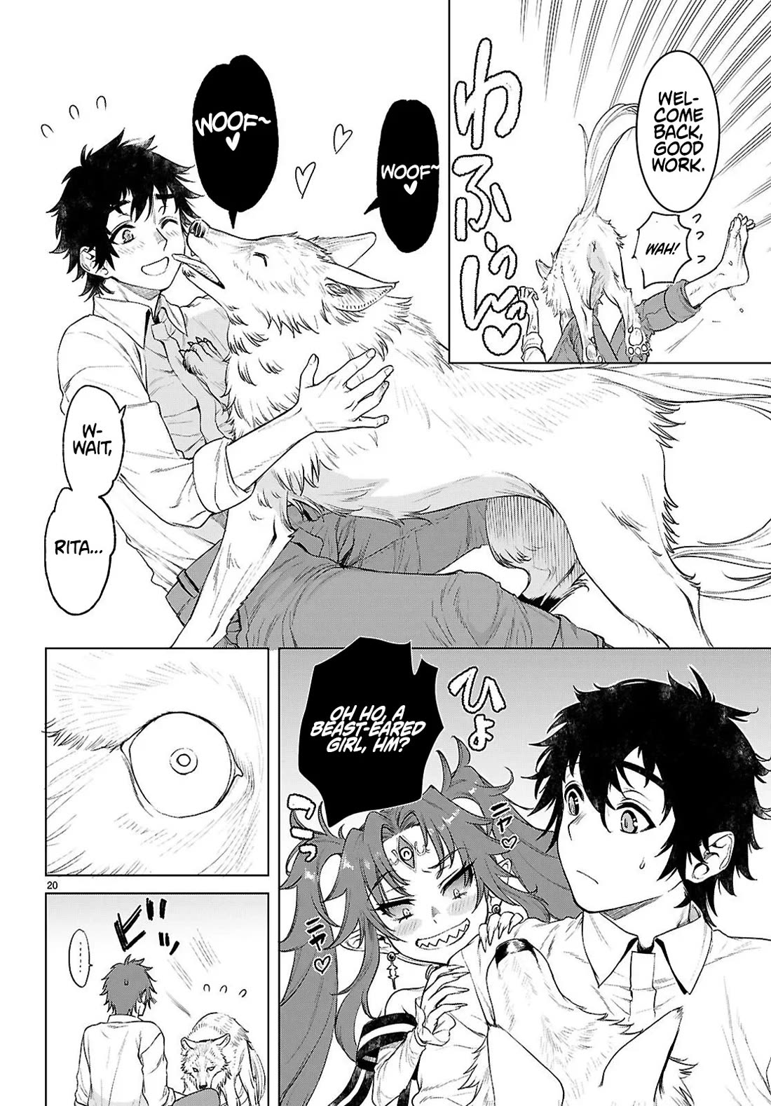 Isekai de Skill wo Kaitai shitara Cheat na Yome ga Zoushoku Shimashita: Gainen Kousa no Structure Chapter 84 page 19 - Chapter 84