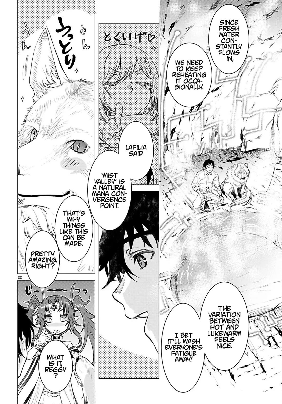 Isekai de Skill wo Kaitai shitara Cheat na Yome ga Zoushoku Shimashita: Gainen Kousa no Structure Chapter 84 page 21 - Chapter 84
