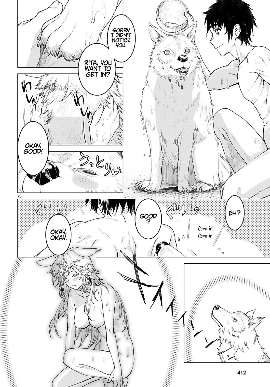 Isekai de Skill wo Kaitai shitara Cheat na Yome ga Zoushoku Shimashita: Gainen Kousa no Structure Chapter 84 page 25 - Chapter 84