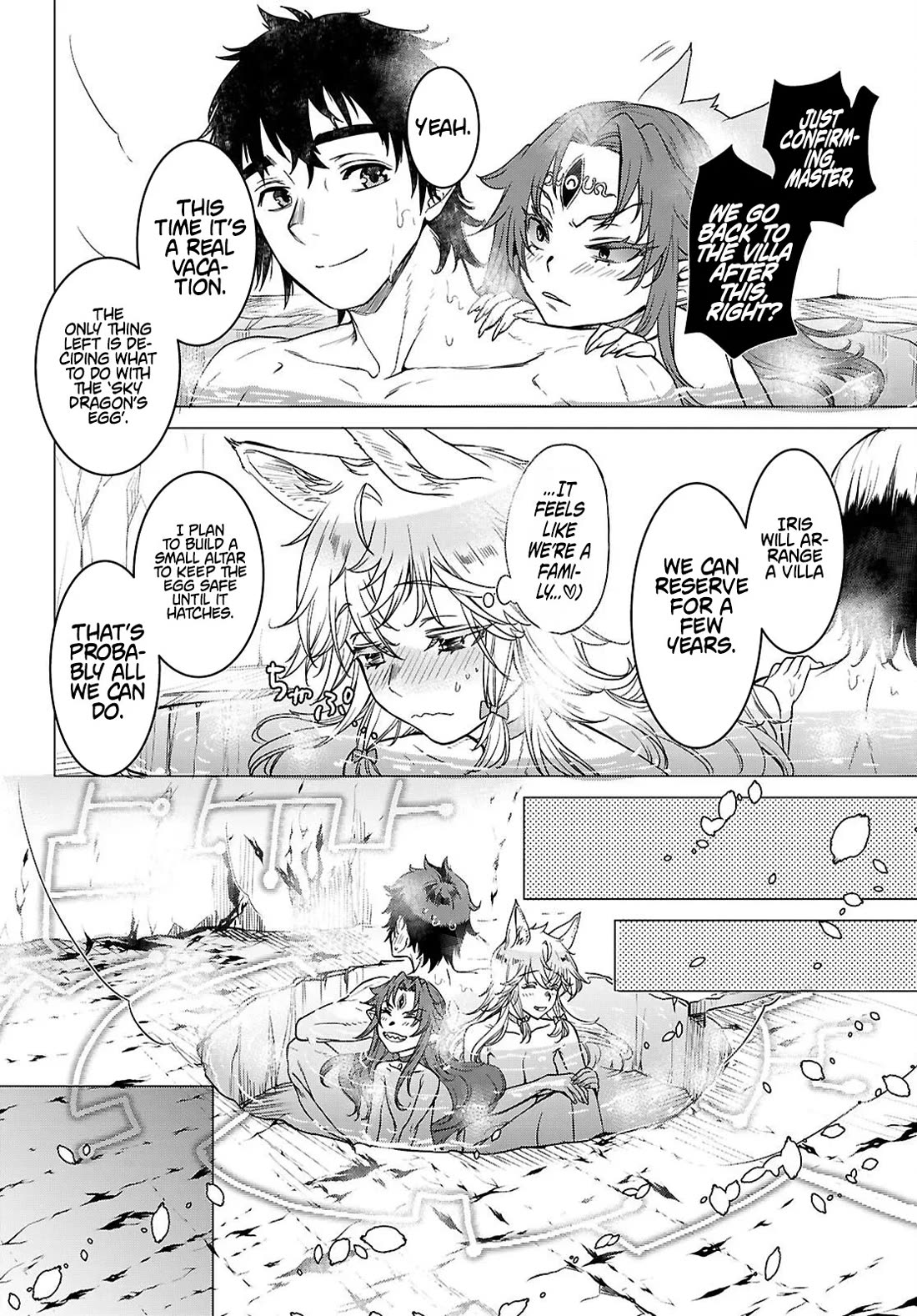 Isekai de Skill wo Kaitai shitara Cheat na Yome ga Zoushoku Shimashita: Gainen Kousa no Structure Chapter 84 page 27 - Chapter 84