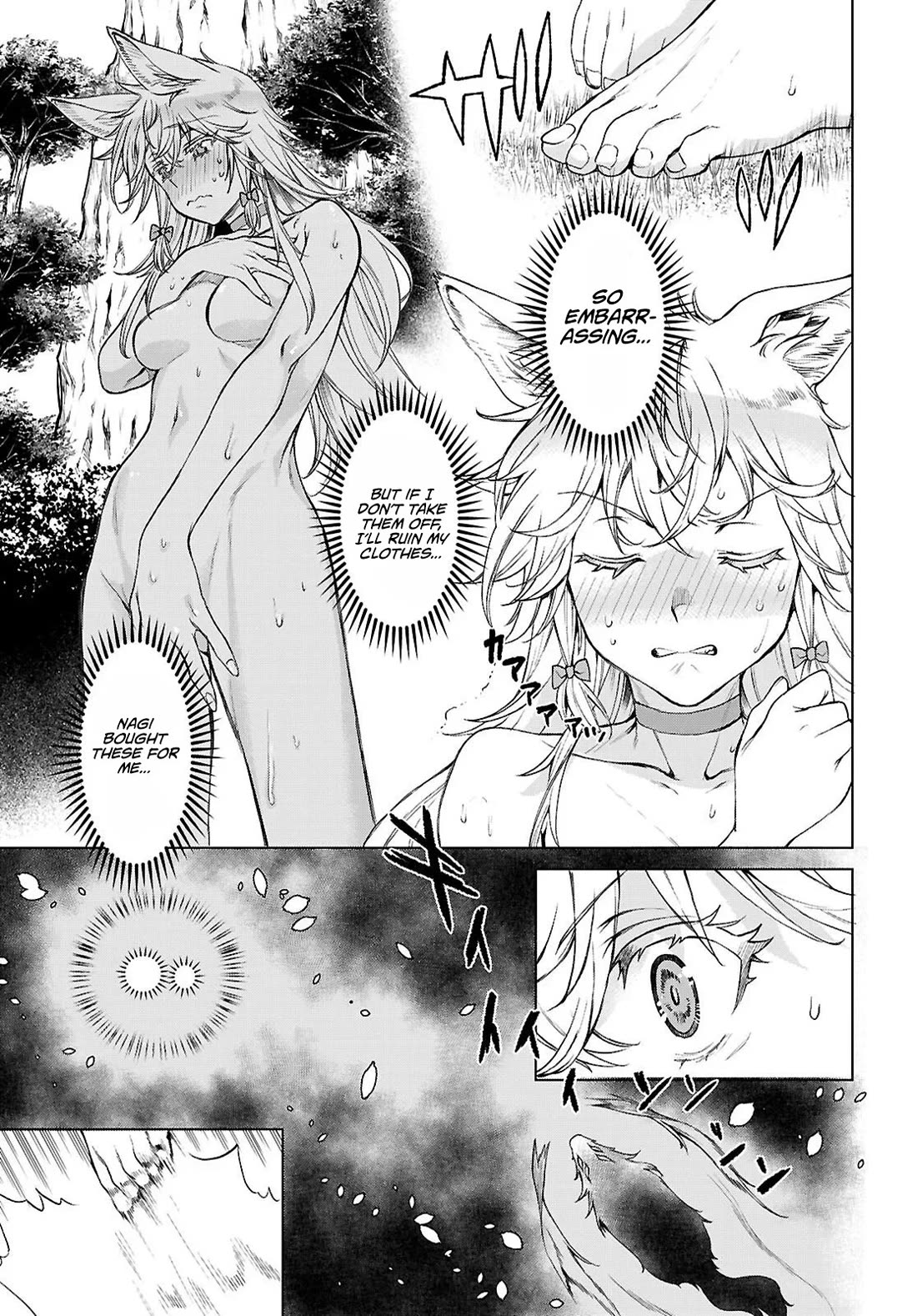 Isekai de Skill wo Kaitai shitara Cheat na Yome ga Zoushoku Shimashita: Gainen Kousa no Structure Chapter 84 page 3 - Chapter 84