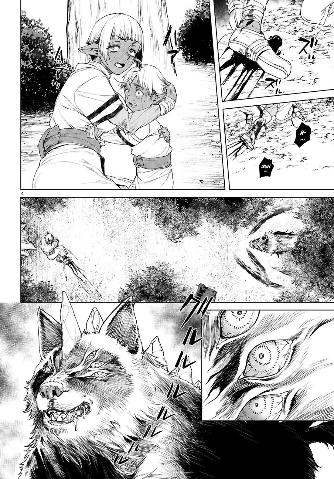 Isekai de Skill wo Kaitai shitara Cheat na Yome ga Zoushoku Shimashita: Gainen Kousa no Structure Chapter 84 page 4 - Chapter 84