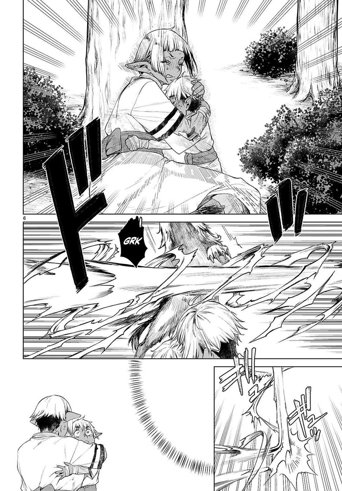 Isekai de Skill wo Kaitai shitara Cheat na Yome ga Zoushoku Shimashita: Gainen Kousa no Structure Chapter 84 page 6 - Chapter 84