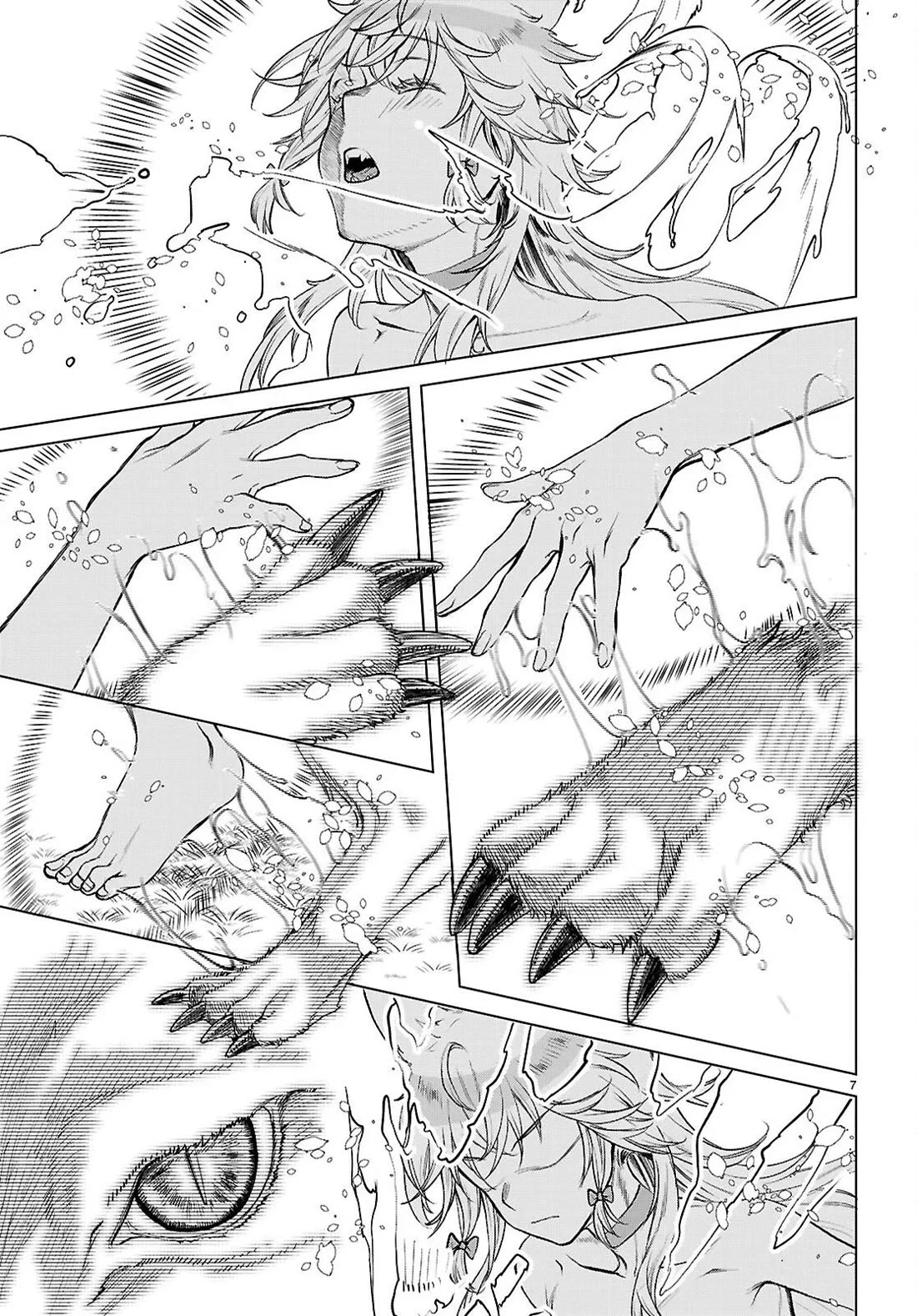 Isekai de Skill wo Kaitai shitara Cheat na Yome ga Zoushoku Shimashita: Gainen Kousa no Structure Chapter 84 page 7 - Chapter 84