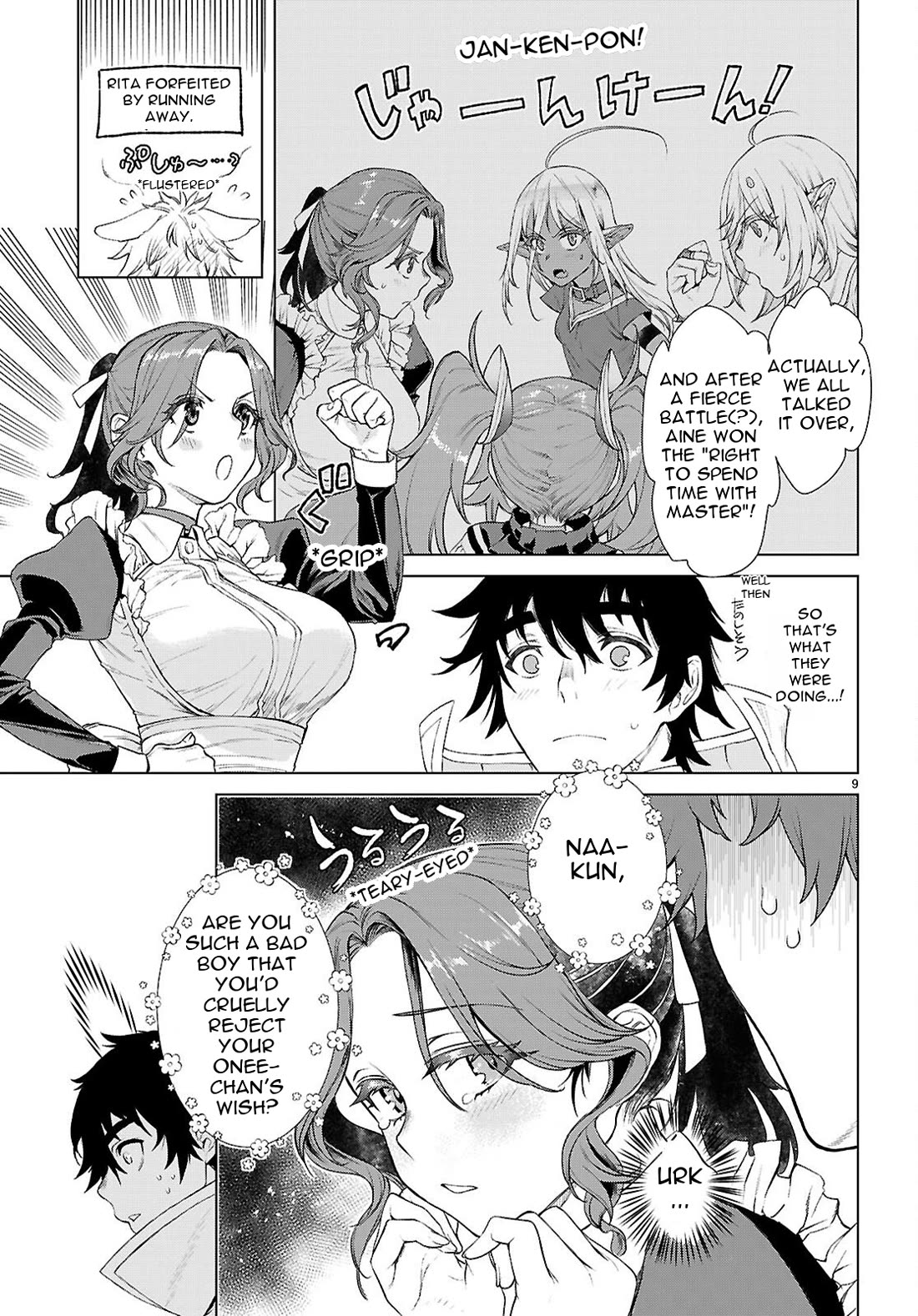 Isekai de Skill wo Kaitai shitara Cheat na Yome ga Zoushoku Shimashita: Gainen Kousa no Structure Chapter 85 page 10 - Chapter 85