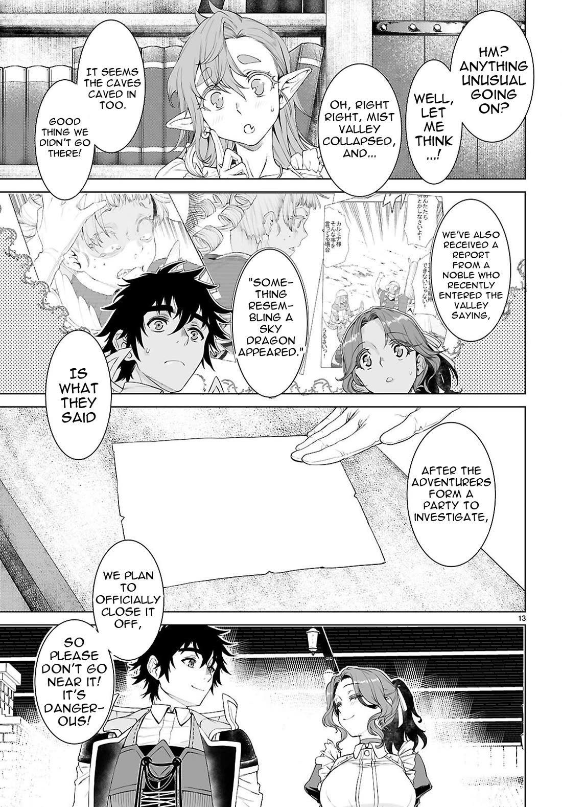 Isekai de Skill wo Kaitai shitara Cheat na Yome ga Zoushoku Shimashita: Gainen Kousa no Structure Chapter 85 page 14 - Chapter 85