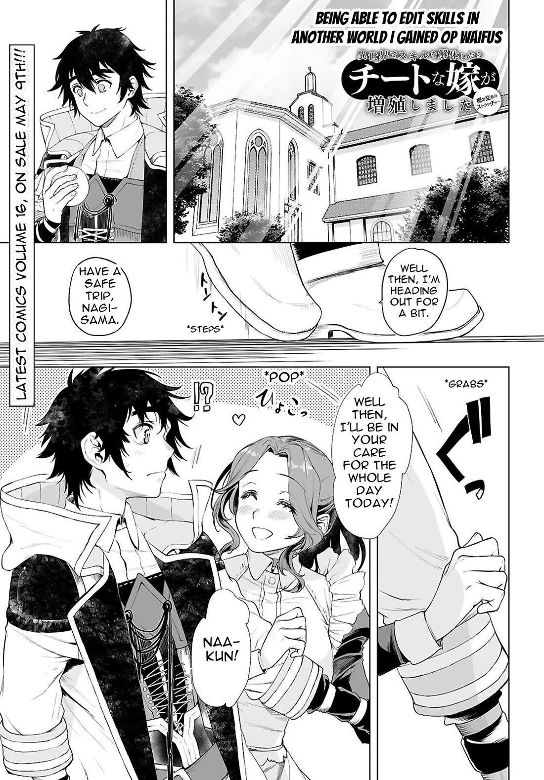 Isekai de Skill wo Kaitai shitara Cheat na Yome ga Zoushoku Shimashita: Gainen Kousa no Structure Chapter 85 page 2 - Chapter 85