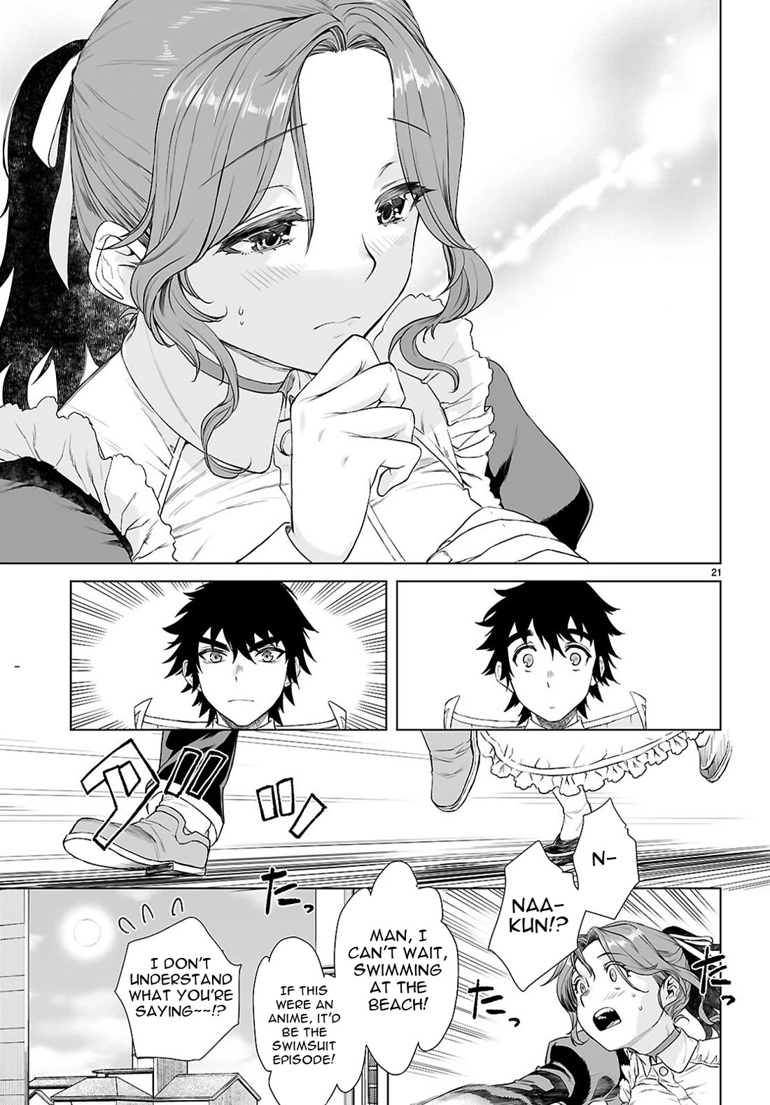 Isekai de Skill wo Kaitai shitara Cheat na Yome ga Zoushoku Shimashita: Gainen Kousa no Structure Chapter 85 page 22 - Chapter 85
