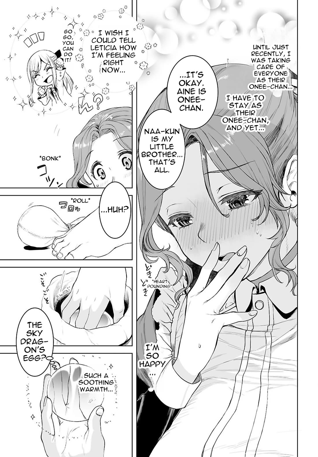 Isekai de Skill wo Kaitai shitara Cheat na Yome ga Zoushoku Shimashita: Gainen Kousa no Structure Chapter 85 page 24 - Chapter 85