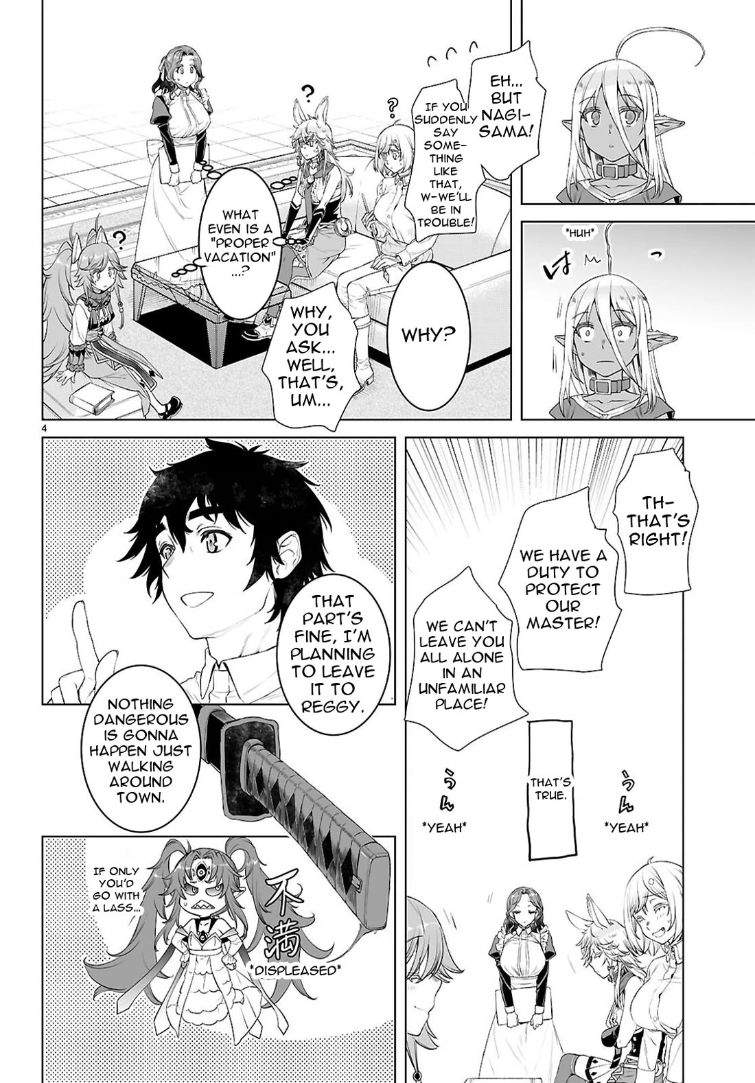 Isekai de Skill wo Kaitai shitara Cheat na Yome ga Zoushoku Shimashita: Gainen Kousa no Structure Chapter 85 page 5 - Chapter 85