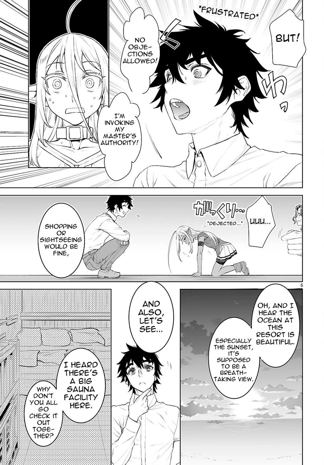 Isekai de Skill wo Kaitai shitara Cheat na Yome ga Zoushoku Shimashita: Gainen Kousa no Structure Chapter 85 page 6 - Chapter 85