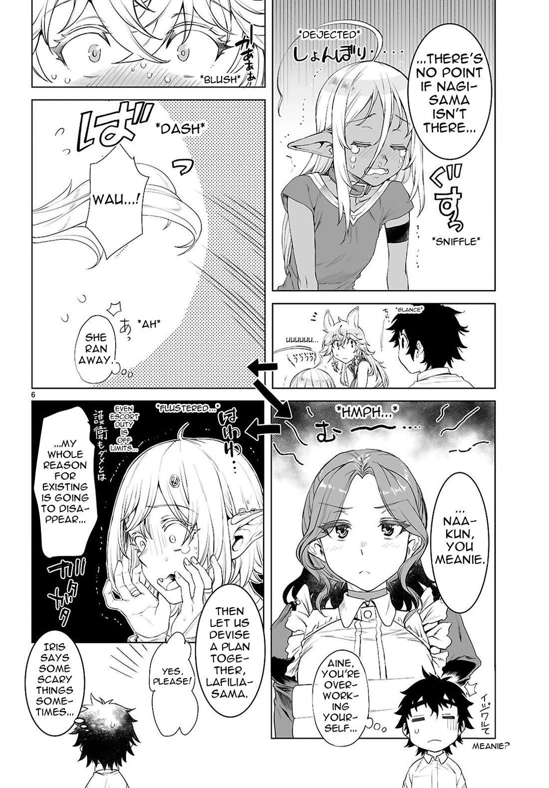 Isekai de Skill wo Kaitai shitara Cheat na Yome ga Zoushoku Shimashita: Gainen Kousa no Structure Chapter 85 page 7 - Chapter 85