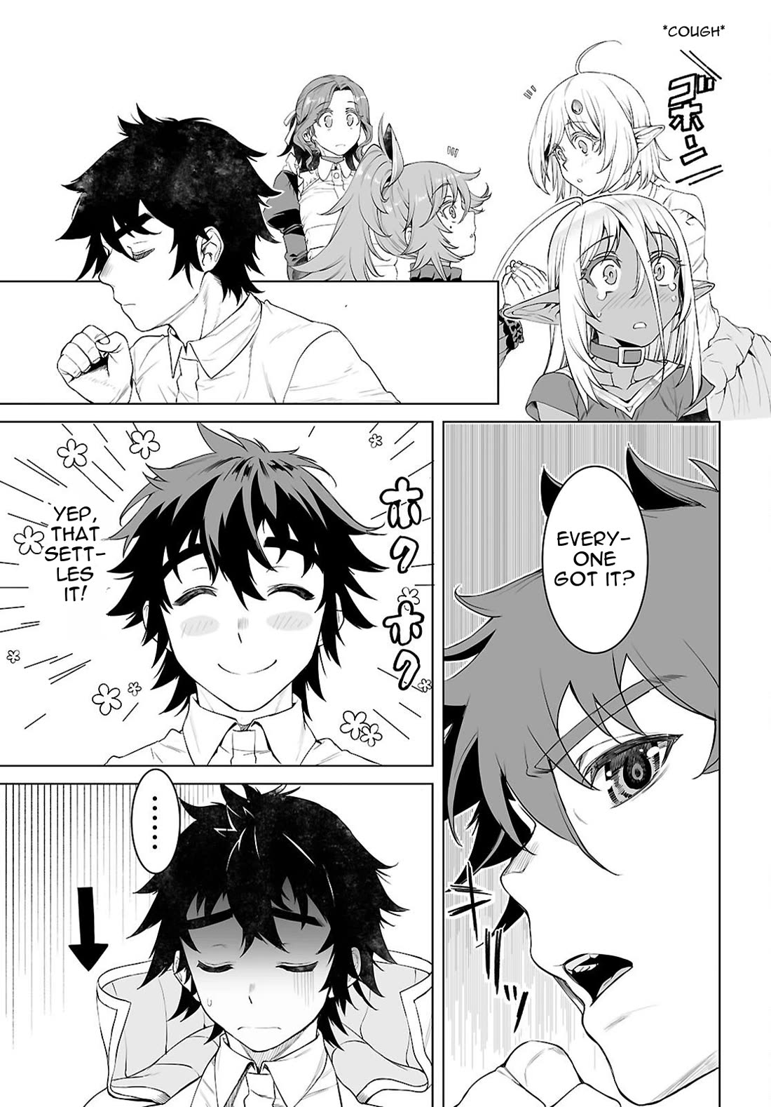 Isekai de Skill wo Kaitai shitara Cheat na Yome ga Zoushoku Shimashita: Gainen Kousa no Structure Chapter 85 page 8 - Chapter 85