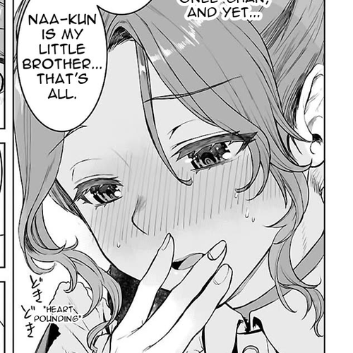 Isekai de Skill wo Kaitai shitara Cheat na Yome ga Zoushoku Shimashita: Gainen Kousa no Structure Chapter 85 cover