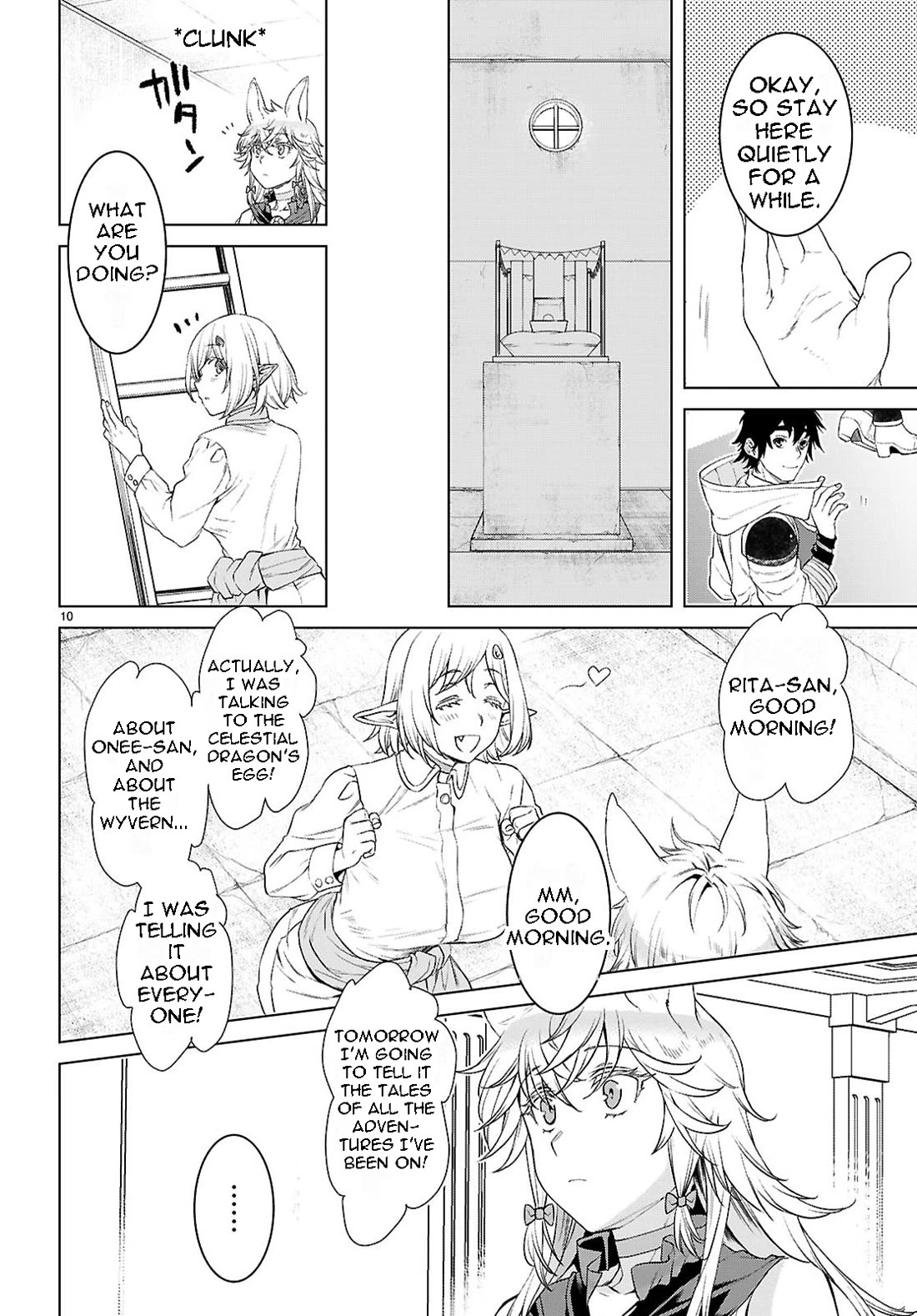 Isekai de Skill wo Kaitai shitara Cheat na Yome ga Zoushoku Shimashita: Gainen Kousa no Structure Chapter 86 page 11 - Chapter 86