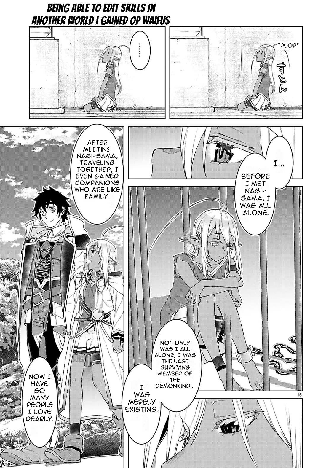 Isekai de Skill wo Kaitai shitara Cheat na Yome ga Zoushoku Shimashita: Gainen Kousa no Structure Chapter 86 page 16 - Chapter 86