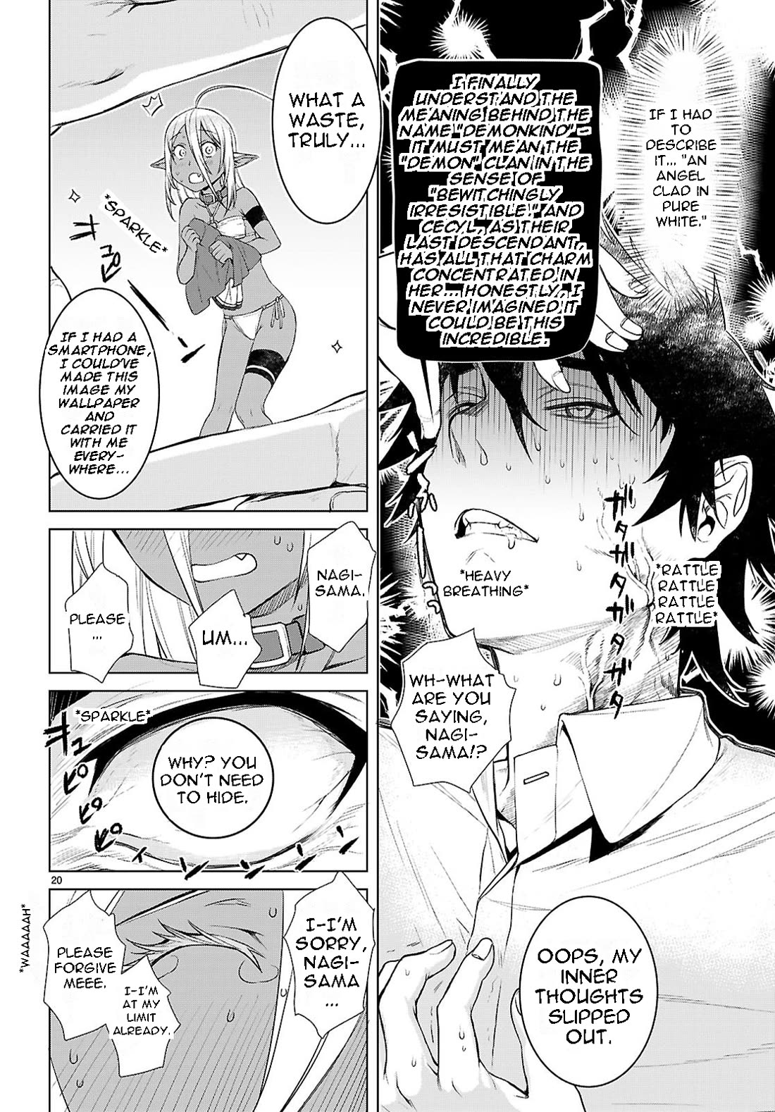 Isekai de Skill wo Kaitai shitara Cheat na Yome ga Zoushoku Shimashita: Gainen Kousa no Structure Chapter 86 page 21 - Chapter 86