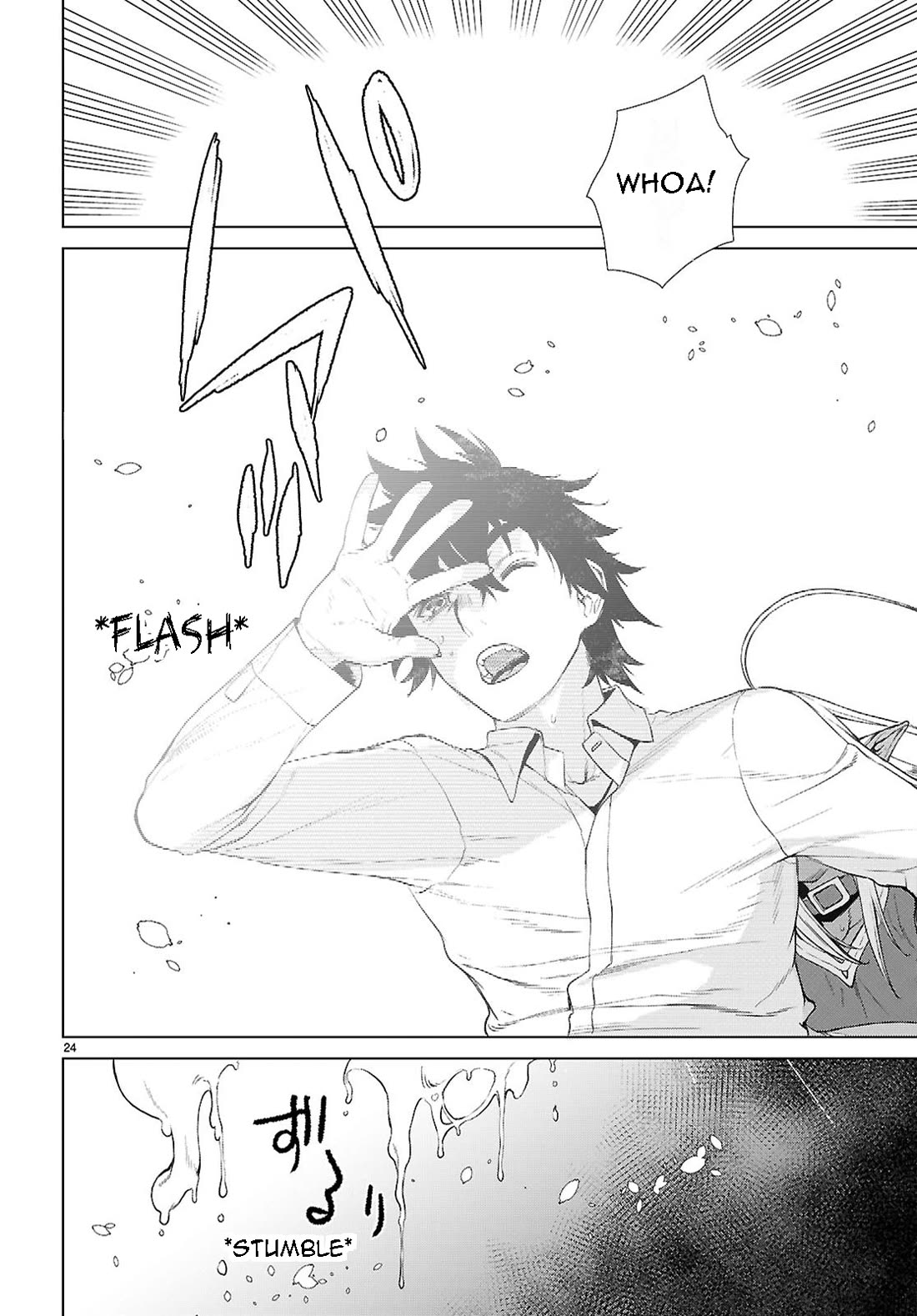 Isekai de Skill wo Kaitai shitara Cheat na Yome ga Zoushoku Shimashita: Gainen Kousa no Structure Chapter 86 page 25 - Chapter 86