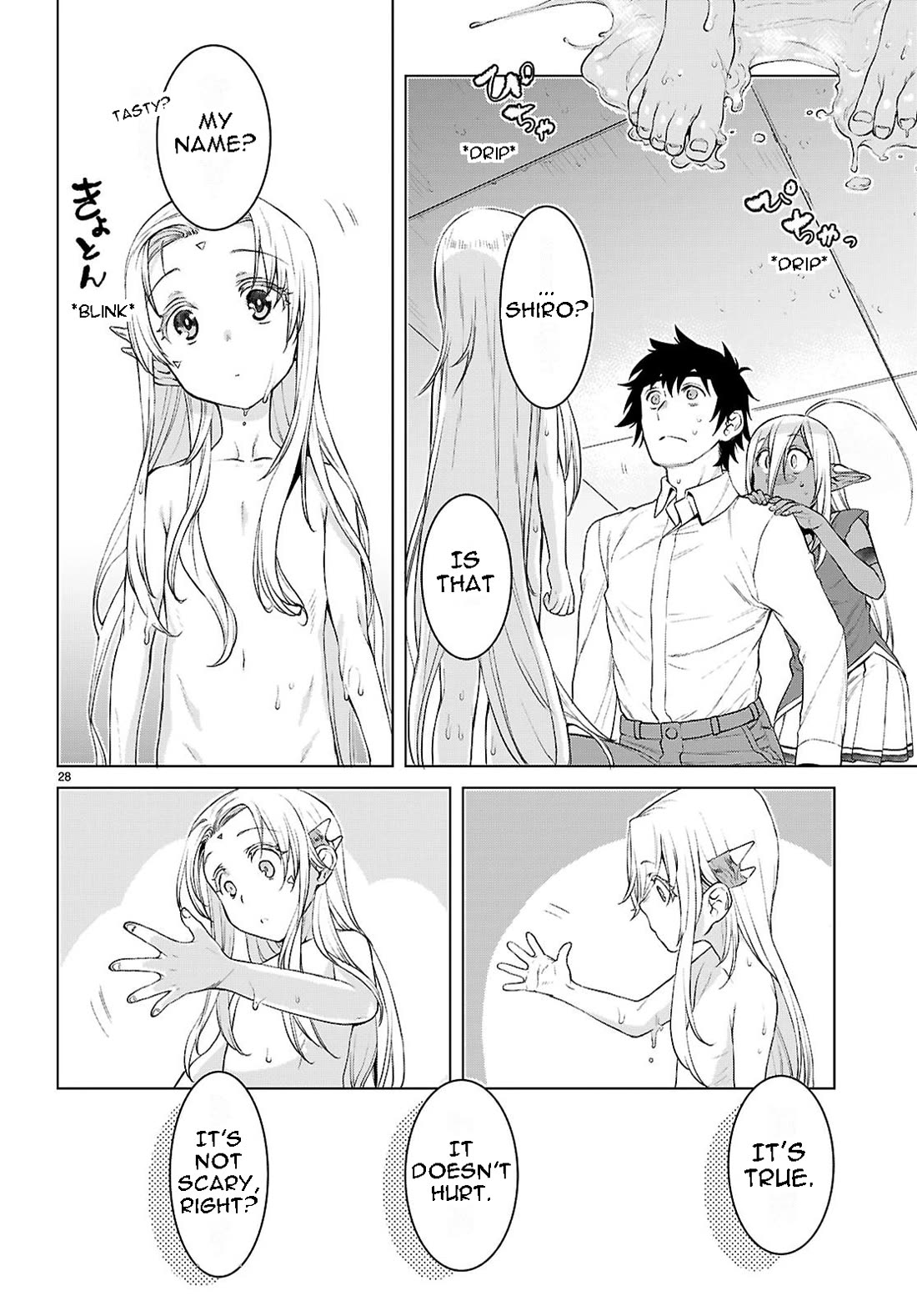 Isekai de Skill wo Kaitai shitara Cheat na Yome ga Zoushoku Shimashita: Gainen Kousa no Structure Chapter 86 page 29 - Chapter 86