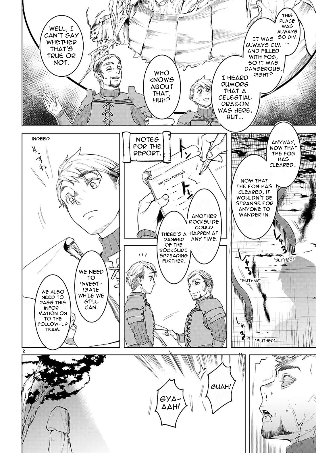 Isekai de Skill wo Kaitai shitara Cheat na Yome ga Zoushoku Shimashita: Gainen Kousa no Structure Chapter 86 page 3 - Chapter 86