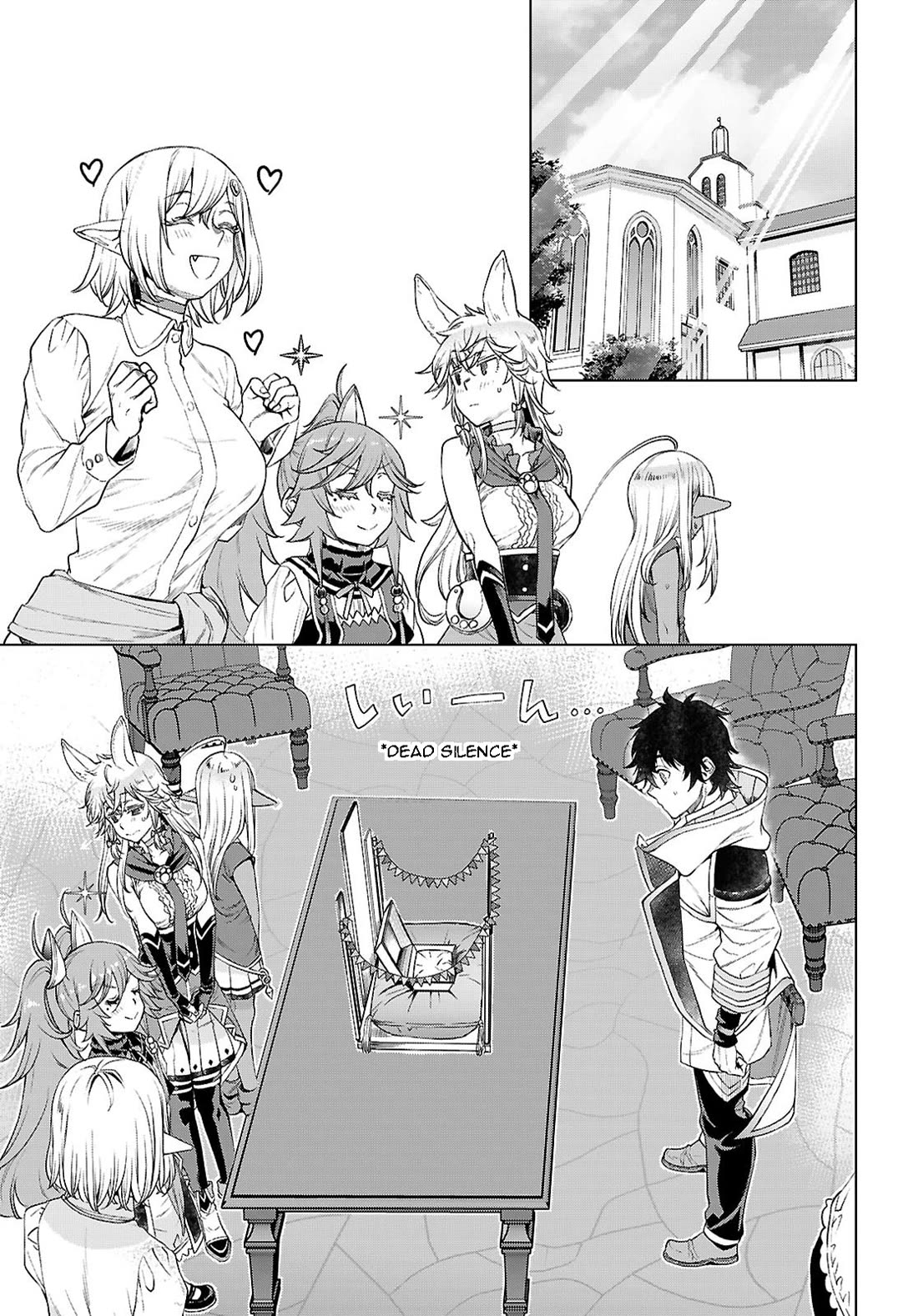 Isekai de Skill wo Kaitai shitara Cheat na Yome ga Zoushoku Shimashita: Gainen Kousa no Structure Chapter 86 page 6 - Chapter 86