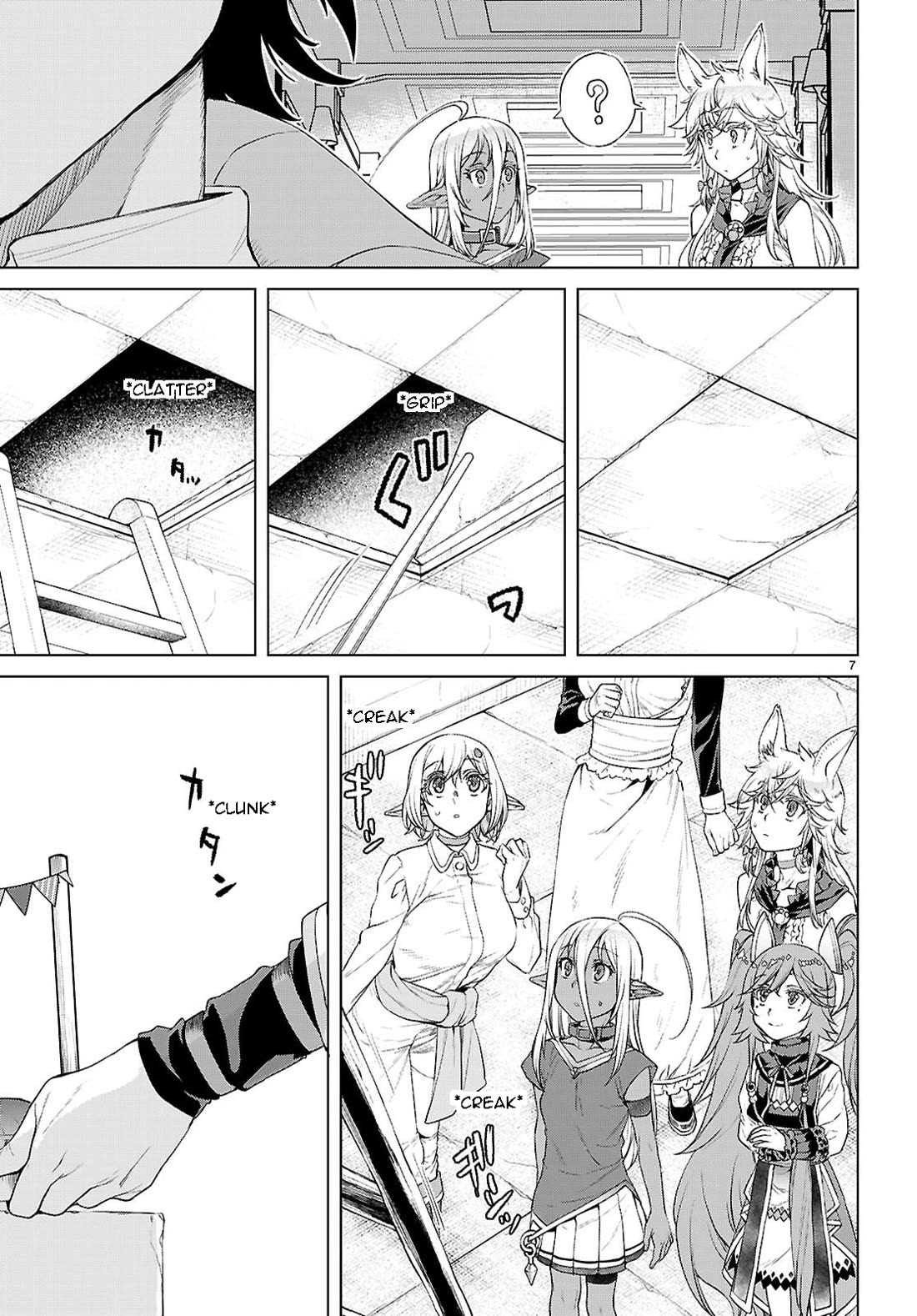 Isekai de Skill wo Kaitai shitara Cheat na Yome ga Zoushoku Shimashita: Gainen Kousa no Structure Chapter 86 page 8 - Chapter 86