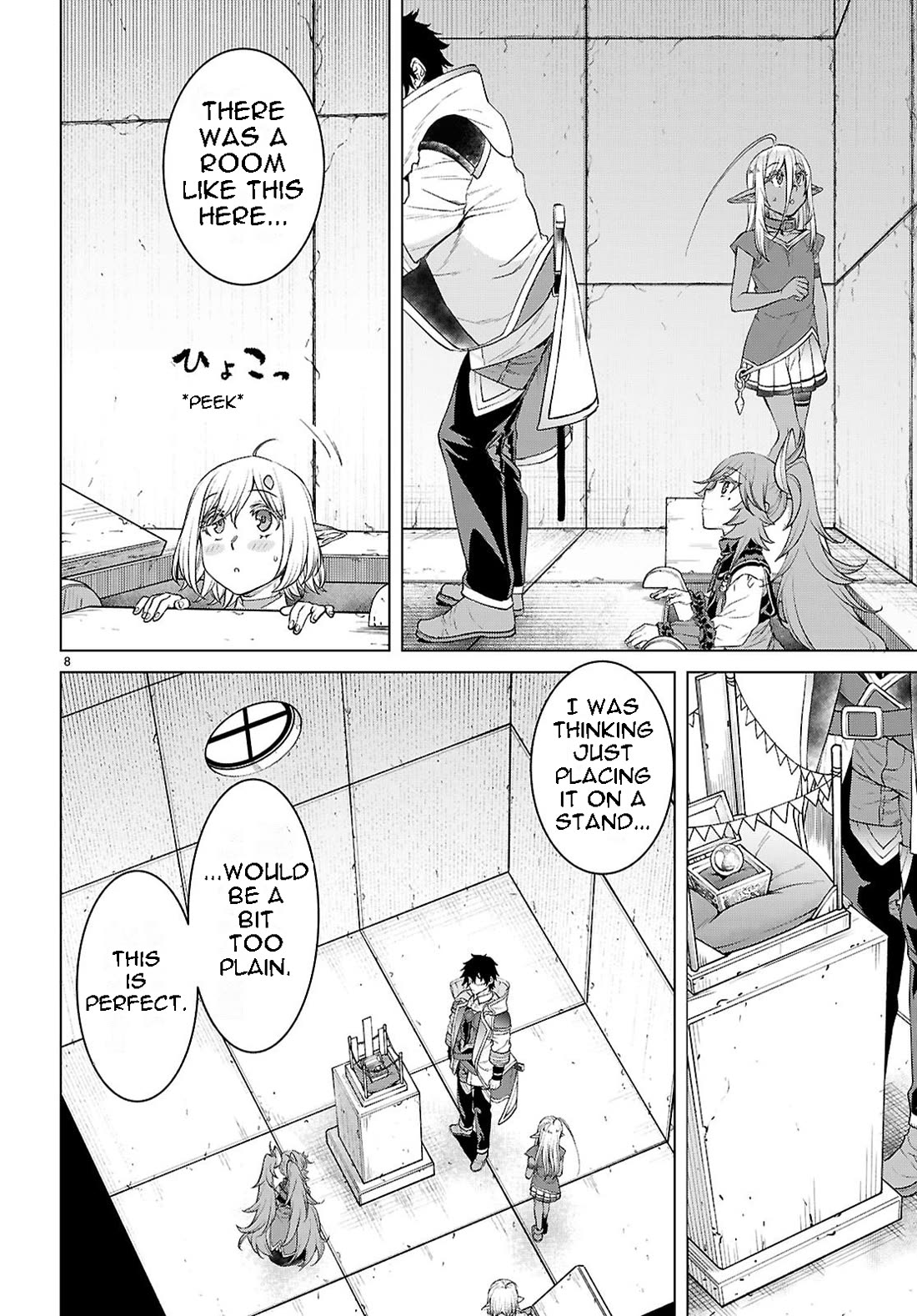 Isekai de Skill wo Kaitai shitara Cheat na Yome ga Zoushoku Shimashita: Gainen Kousa no Structure Chapter 86 page 9 - Chapter 86