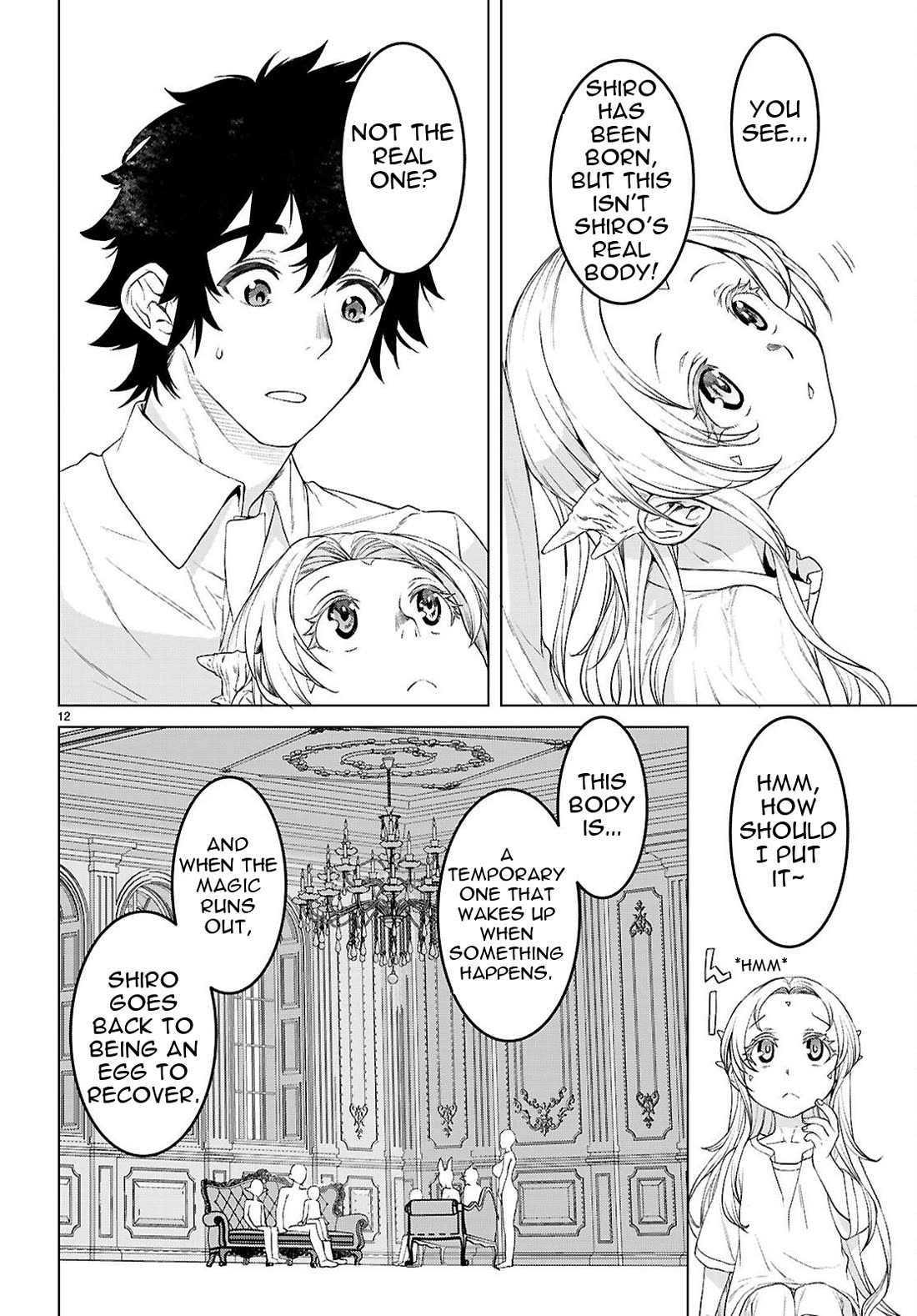 Isekai de Skill wo Kaitai shitara Cheat na Yome ga Zoushoku Shimashita: Gainen Kousa no Structure Chapter 87 page 12 - Chapter 87