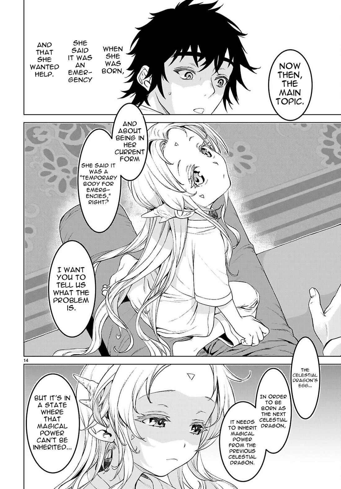 Isekai de Skill wo Kaitai shitara Cheat na Yome ga Zoushoku Shimashita: Gainen Kousa no Structure Chapter 87 page 14 - Chapter 87
