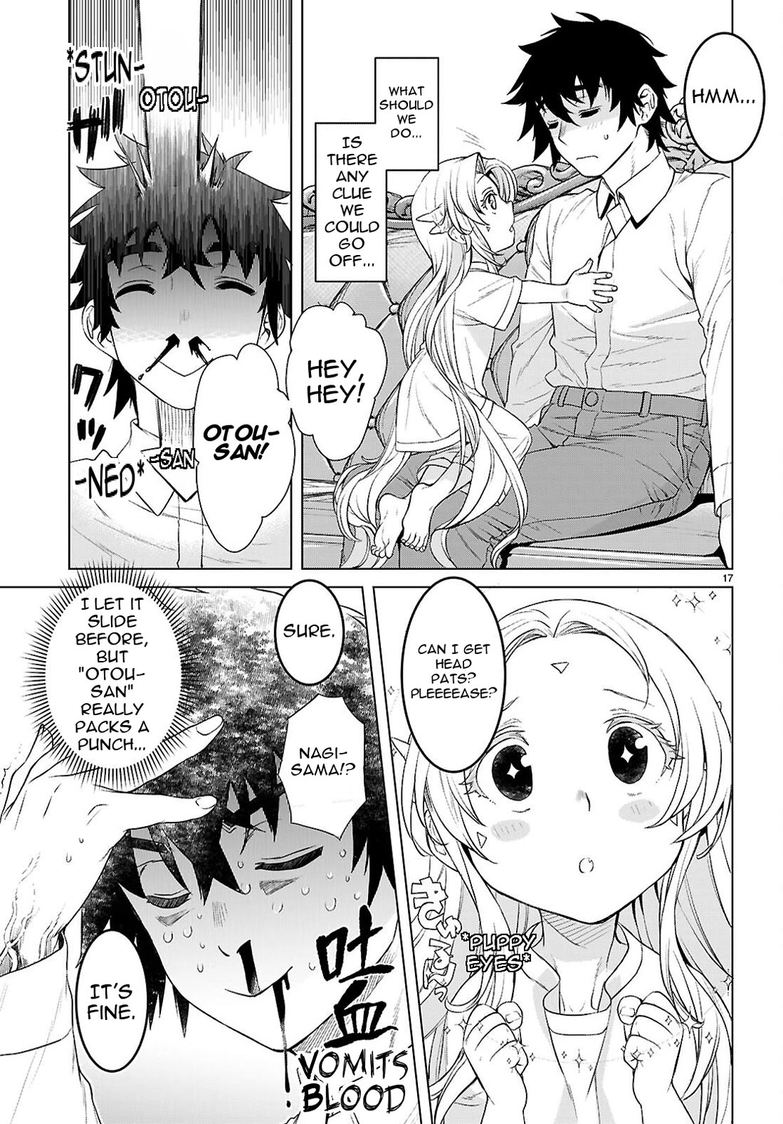 Isekai de Skill wo Kaitai shitara Cheat na Yome ga Zoushoku Shimashita: Gainen Kousa no Structure Chapter 87 page 17 - Chapter 87