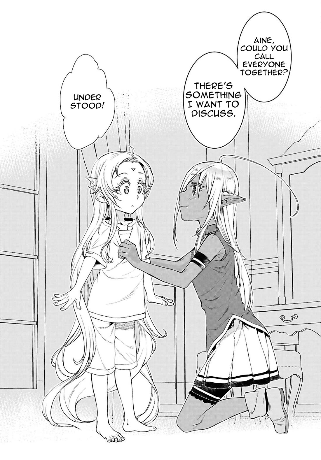 Isekai de Skill wo Kaitai shitara Cheat na Yome ga Zoushoku Shimashita: Gainen Kousa no Structure Chapter 87 page 2 - Chapter 87