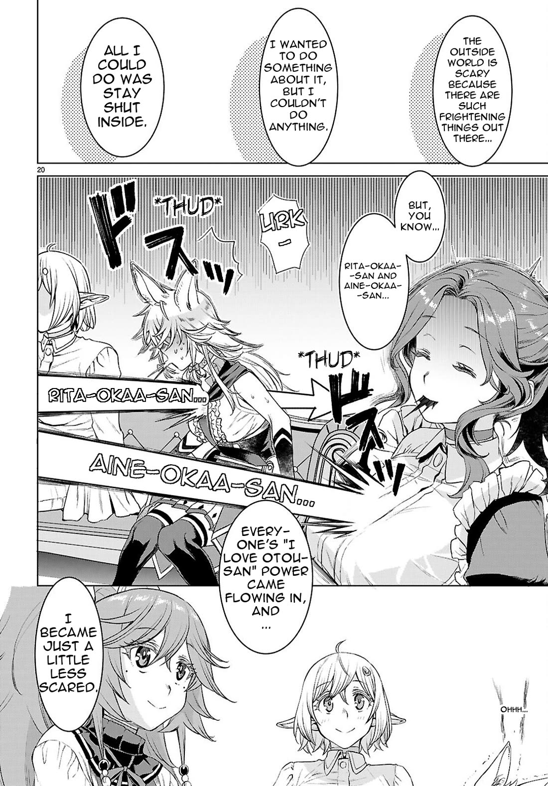 Isekai de Skill wo Kaitai shitara Cheat na Yome ga Zoushoku Shimashita: Gainen Kousa no Structure Chapter 87 page 20 - Chapter 87