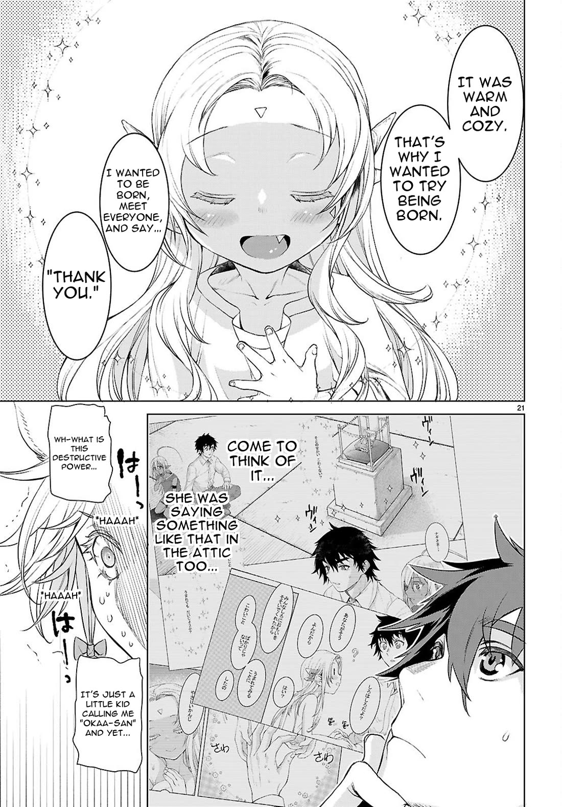 Isekai de Skill wo Kaitai shitara Cheat na Yome ga Zoushoku Shimashita: Gainen Kousa no Structure Chapter 87 page 21 - Chapter 87