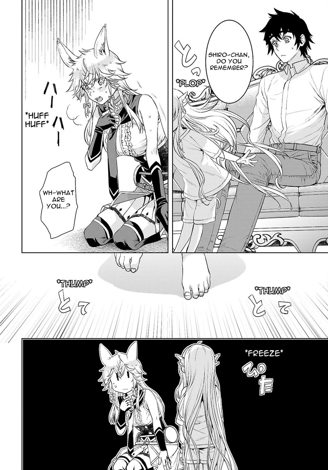 Isekai de Skill wo Kaitai shitara Cheat na Yome ga Zoushoku Shimashita: Gainen Kousa no Structure Chapter 87 page 22 - Chapter 87