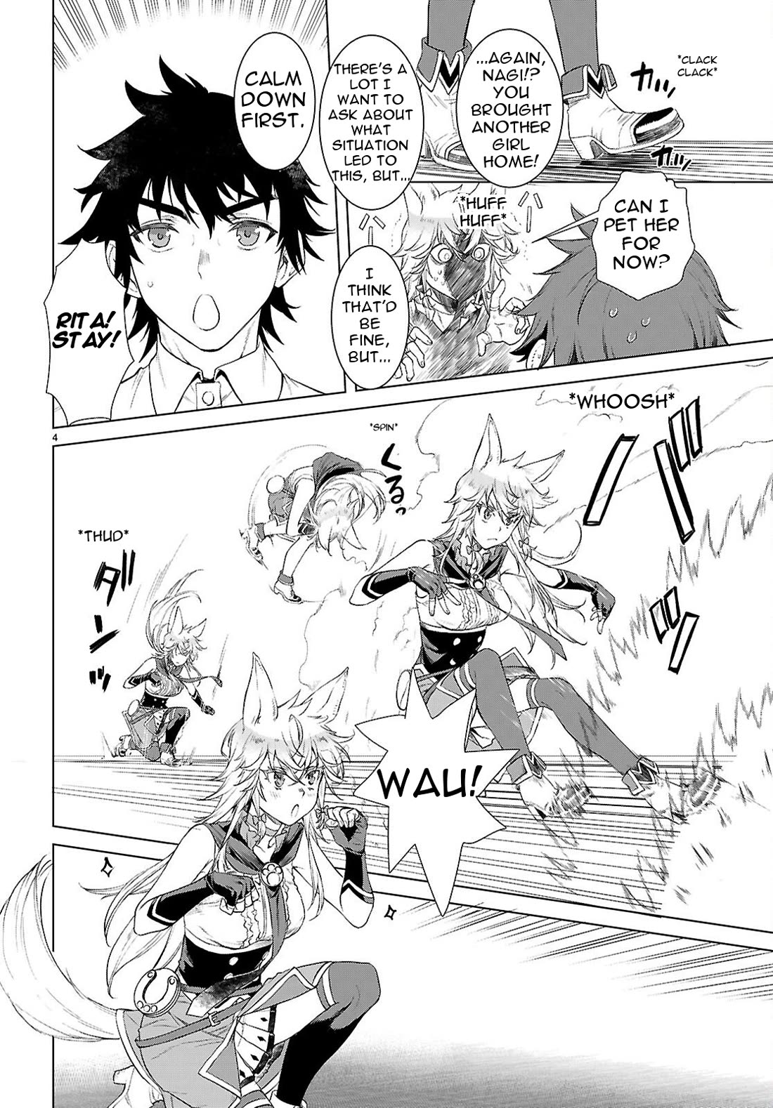 Isekai de Skill wo Kaitai shitara Cheat na Yome ga Zoushoku Shimashita: Gainen Kousa no Structure Chapter 87 page 4 - Chapter 87